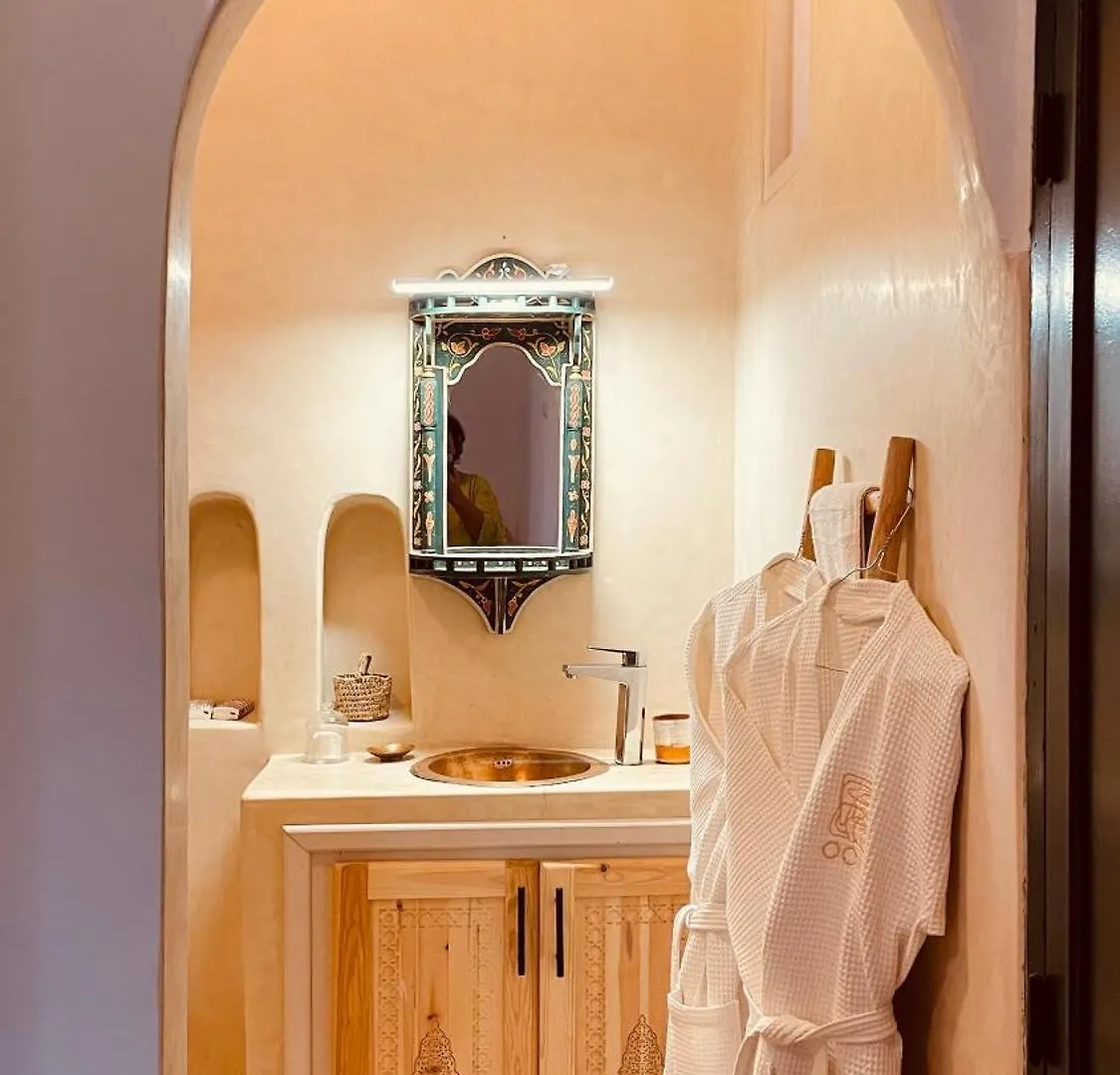 Villa Oom Essaouira 0*,  Maroc